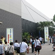 2008-09-14_001