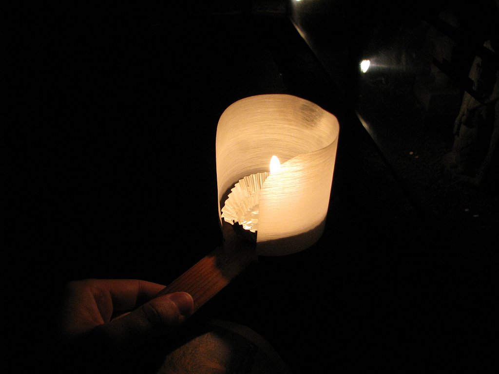 2008-09-23_084