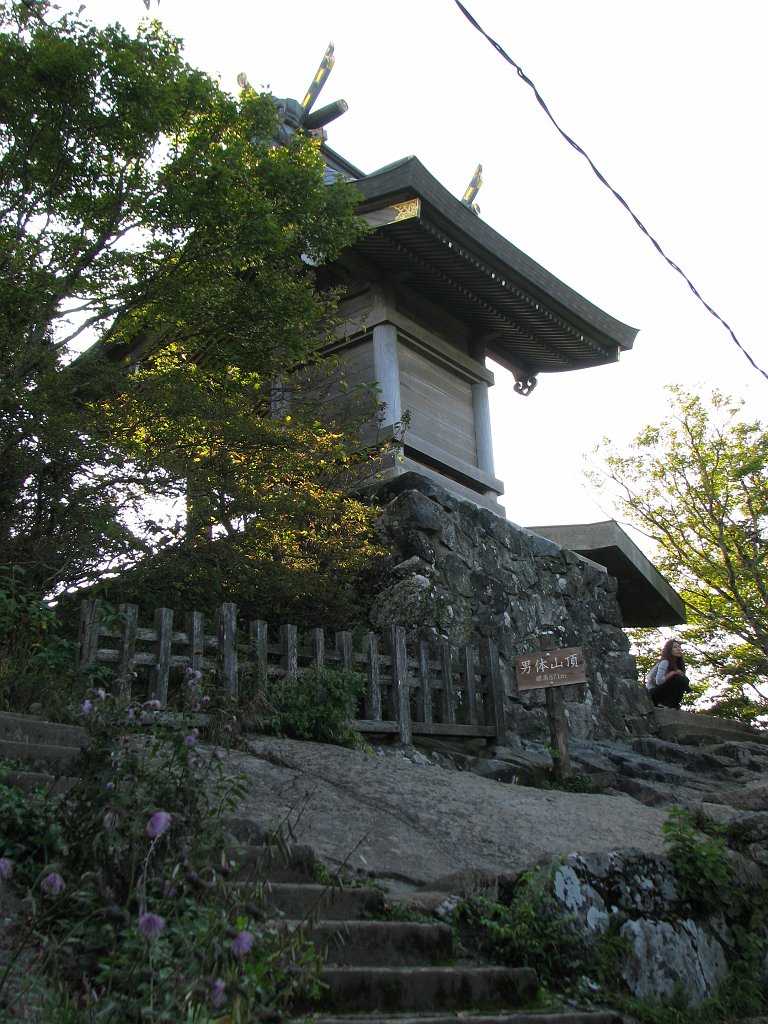 2008-10-04_068