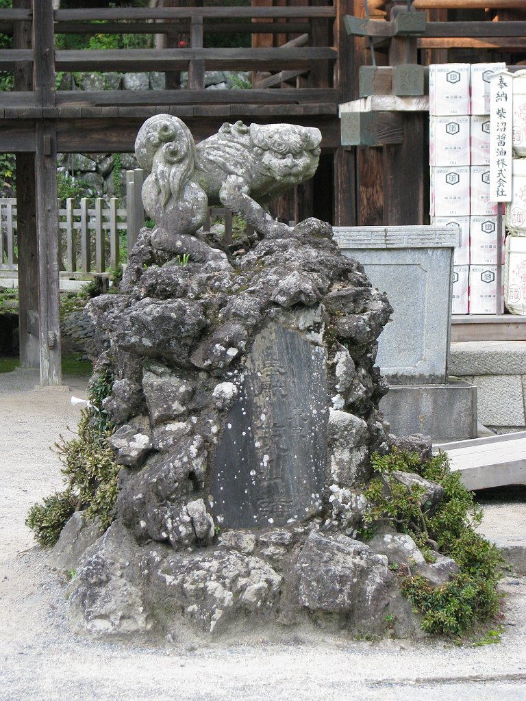 2008-10-04_080