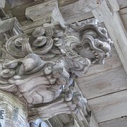 2008-10-04_095