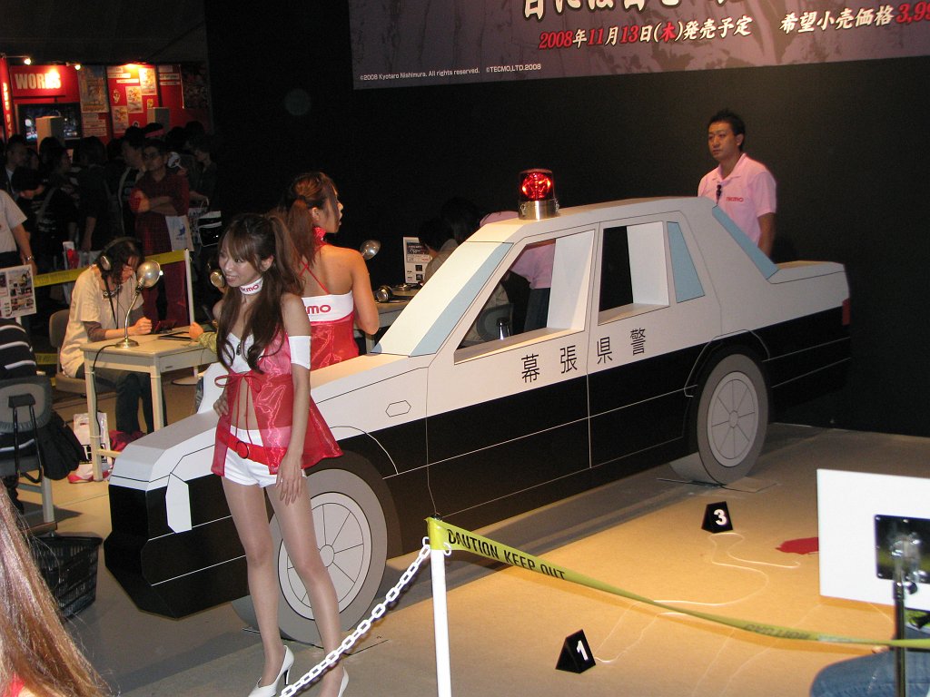 2008-10-11_049