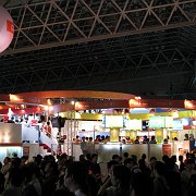 2008-10-11_042