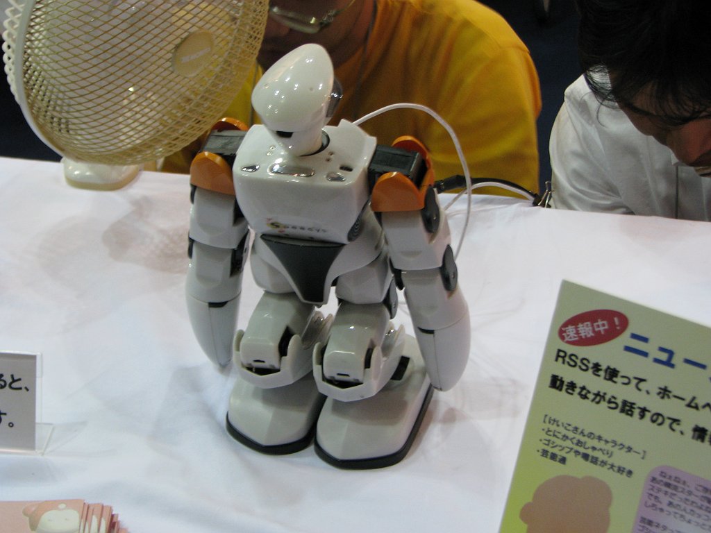 2008-10-12_031