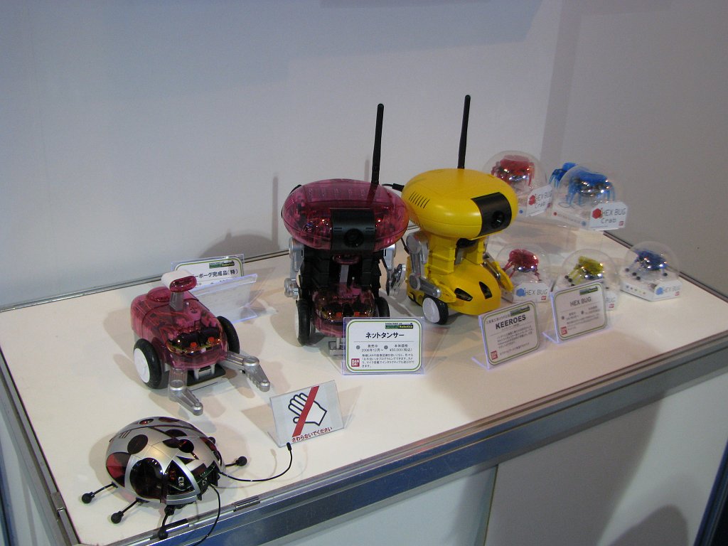 2008-10-12_062