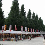 2008-10-13_003
