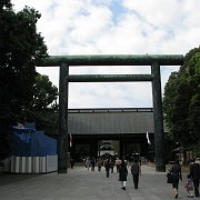 2008-10-13_004