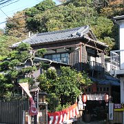 2008-11-23_061