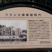2009-01-25_024