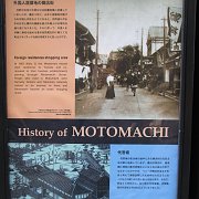 2009-01-25_028