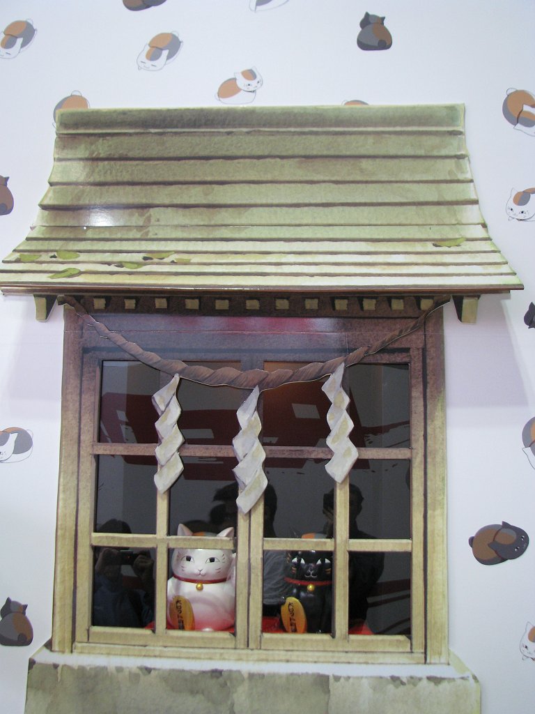2009-03-21_061
