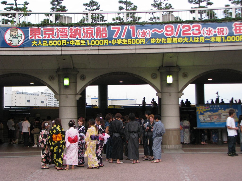 2009-08-06_007