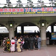 2009-08-06_007