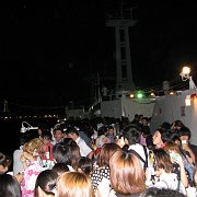 2009-08-06_021