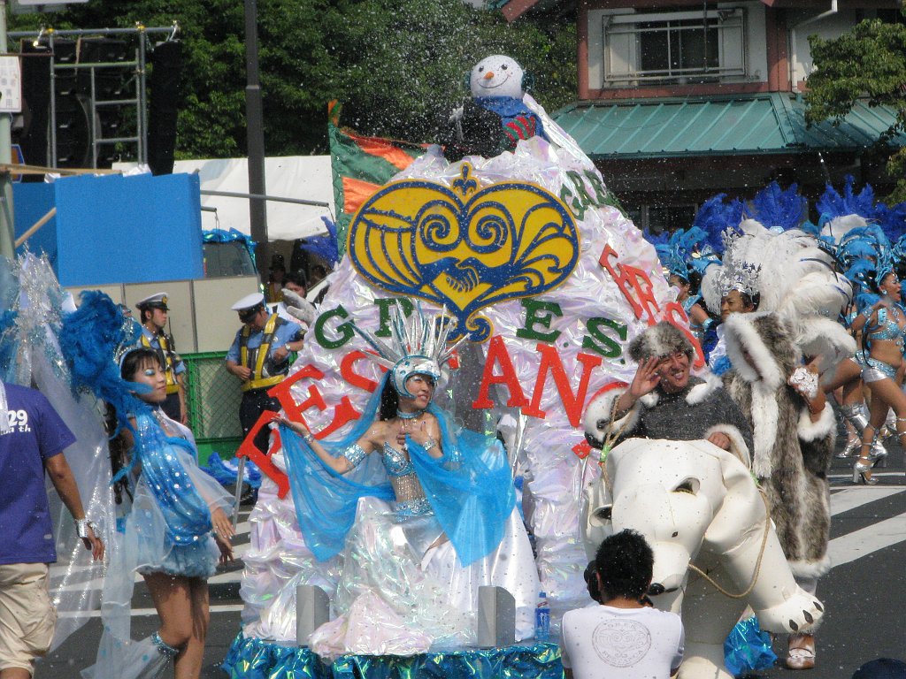 2009-08-29_044