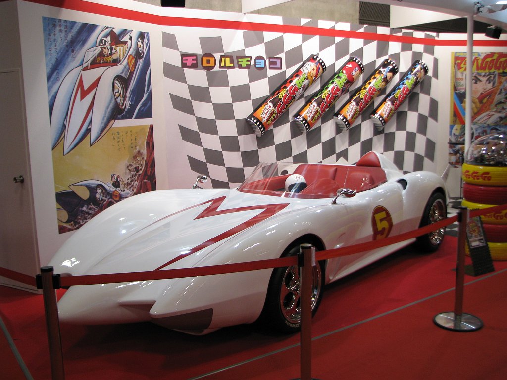 2009-11-04_082