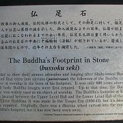 2009-12-17_047