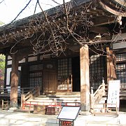 2009-12-17_050