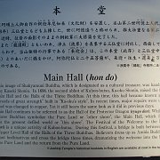 2009-12-17_051