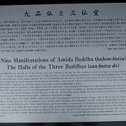 2009-12-17_065