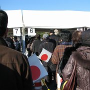 2009-12-23_011