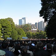 2009-12-23_050