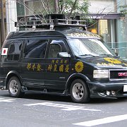 2009-12-23_077
